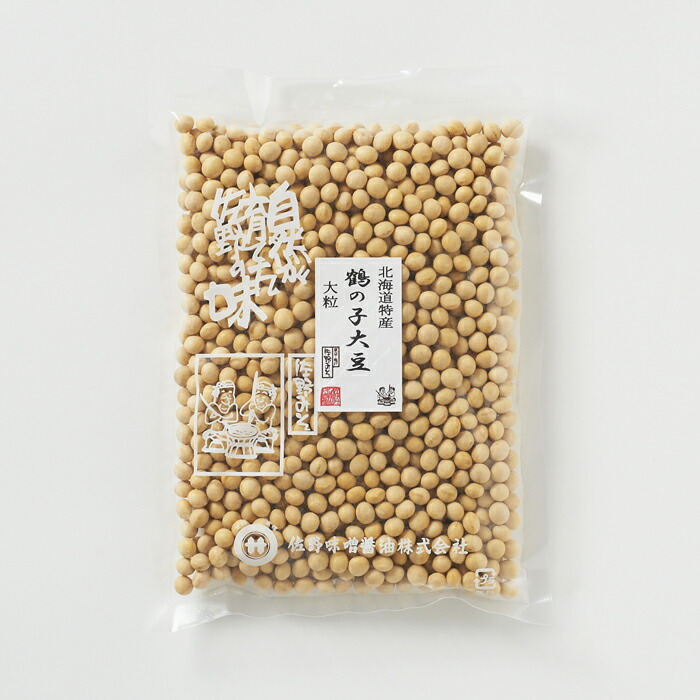 楽天市場 北海道 鶴の子大豆５００ｇ 味噌造り みそ材料 大豆 血糖値 蒸し大豆にもどうぞ スーパーフード 大豆製品 佐野みそ亀戸本店