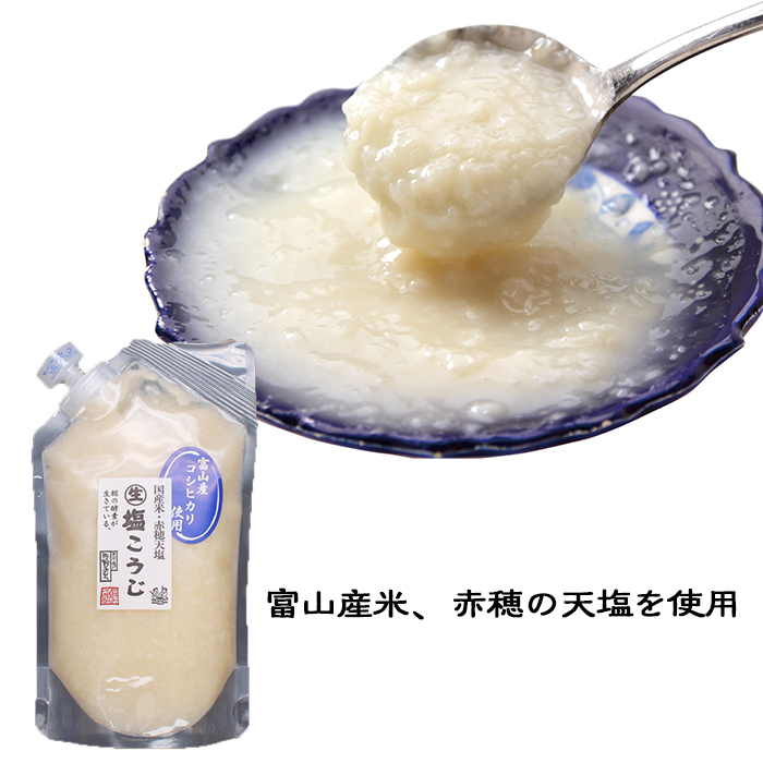 楽天市場】《柚子胡椒 45g》お鍋に うどん 餃子 ゆず胡椒 お料理の