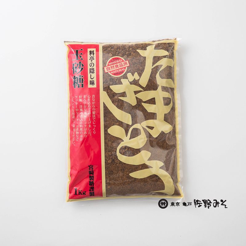 楽天市場】《ふるさ糖750g》砂糖 ミネラル お料理にお菓子作りに