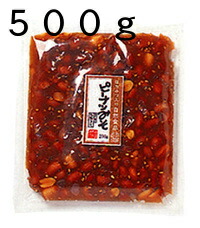 《ピーナツみそ　５００ｇ》ご飯のおかず　お茶うけ　落花生　みそピーナッツ　甘い　お弁当に　味噌ピーナツ