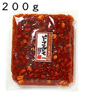 楽天市場 ピーナツみそ ５００ｇ ご飯のおかず お茶うけ お弁当に 落花生 甘い みそピーナッツ 味噌ピーナツ 佐野みそ亀戸本店