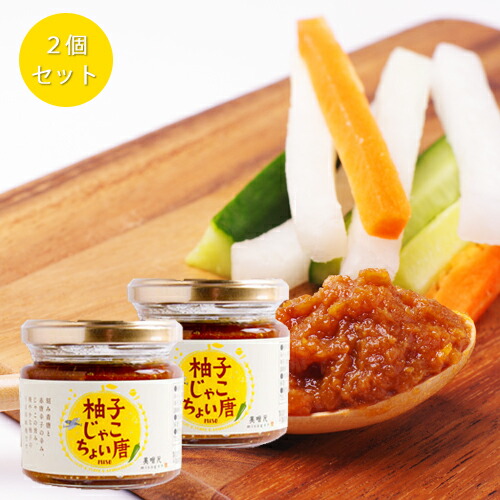 楽天市場 Miso Cheese Nori Roll 八丁味噌チーズ海苔巻き 7枚入り ３袋 美噌元 楽天市場店