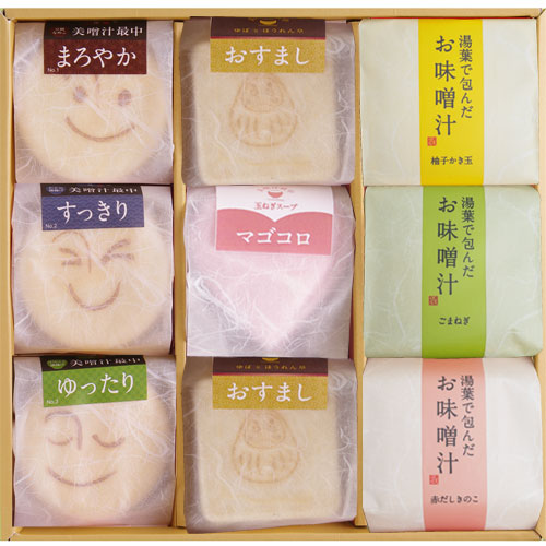 美噌汁最中、湯葉で包んだお味噌汁、マゴコロ入り 9個箱(富士山) 【楽ギフ_包装】【楽ギフ_のし宛書】【楽ギフ_メッセ入力】【お味噌汁,もなか,内祝(出産内祝い,結婚内祝い,新築内祝い,入学内祝い),快気祝い,お返し,】 美噌汁最中、湯葉で包んだお味噌汁、マゴコロ入り 9個箱(富士山) 【楽ギフ_包装】【楽ギフ_のし宛書】【楽ギフ_メッセ入力】【お味噌汁,もなか,内祝(出産内祝い,結婚内祝い,新築内祝い,入学内祝い),快気祝い,お返し,】