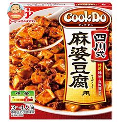 味の素 CookDo(クックドゥ) 四川式麻婆豆腐用 106.5g&times;10個入