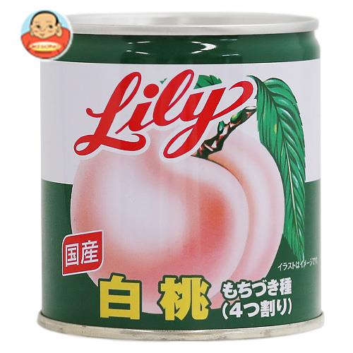 新版 楽天市場 送料無料 2ケースセット リリーコーポレーション Lily リリーの白桃 5号缶 295g缶 24個入 2ケース 北海道 沖縄は別途送料が必要 味園サポート楽天市場店 送料無料 Lexusoman Com 新版 楽天市場 送料無料 2ケースセット リリーコーポレーション Lily リリーの白桃 5号缶 295g缶 24個入 2ケース 北海道 沖縄は別途送料が必要 味園サポート楽天市場店 送料無料 Lexusoman Com