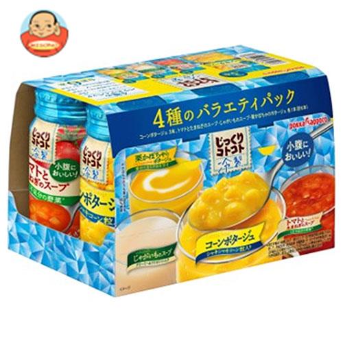 送料無料 2函固化 ポッカサッポロ つらつらコトコト 冷製 4果核の数々小包み 170g 缶 30 6 5 台本入口 2ケース 北海道 沖縄は別途送料が余業なく ポッカサッポロ じっくりコトコト 冷製 4種のバラエティパック 170g 6p 缶 10本 液 缶 パック れいせい ア篩落す 送料無料 2函固化 ポッカサッポロ つらつらコトコト 冷製 4果核の数々小包み 170g 缶 30 6 5 台本入口 2ケース 北海道 沖縄は別途送料が余業なく ポッカサッポロ じっくりコトコト 冷製 4種のバラエティパック 170g 6p 缶 10本 液 缶 パック れいせい ア篩落す