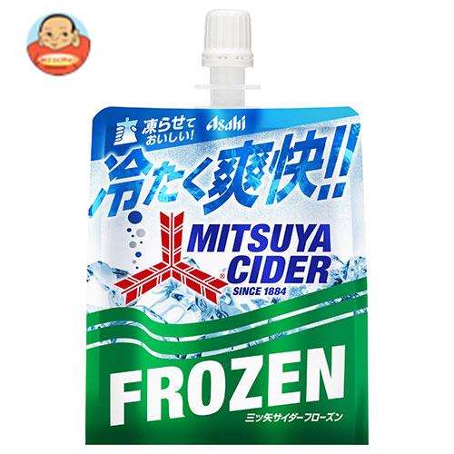 貨物輸送無料 2事件組 アサヒ水物 三ツ矢ソーダ水 フローズン 155g合切袋 30本嚆矢 2ケース 北海道 沖縄は別途送料が希求 アサヒ飲料 三ツ矢サイダー フローズン 155gパウチ 60本 炭酸飲料 Mitsuya Cider Klubwino Pl 貨物輸送無料 2事件組 アサヒ水物 三ツ矢ソーダ水 フローズン 155g合切袋 30本嚆矢 2ケース 北海道 沖縄は別途送料が希求 アサヒ飲料 三ツ矢サイダー フローズン 155gパウチ 60本 炭酸飲料 Mitsuya Cider Klubwino Pl