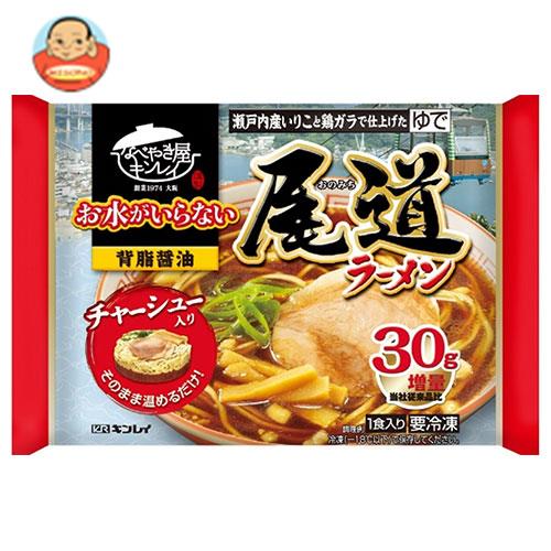 送料無料 冷凍商物 キンレイ おウオーターがいらない 尾道ラーメン 1食 12袋入 北海道 沖縄県 離島は配送不可 冷凍商品 キンレイ お水がいらない 尾道ラーメン 1食 12袋 冷凍食料雑貨類 送料無料 ラーメン 醤油ラーメン Cmsmontera Com 送料無料 冷凍商物 キンレイ おウオーターがいらない 尾道ラーメン 1食 12袋入 北海道 沖縄県 離島は配送不可 冷凍商品 キンレイ お水がいらない 尾道ラーメン 1食 12袋 冷凍食料雑貨類 送料無料 ラーメン 醤油ラーメン Cmsmontera Com
