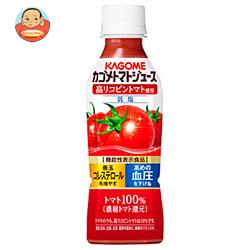 カゴメ トマトジュース 高リコピントマト使用【機能性表示食品】 265gペットボトル&times;24本入
