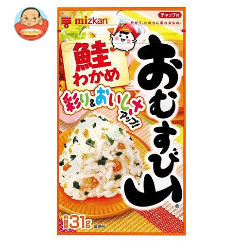 [ポイント5倍！4/17(金)9時59分まで全品対象エントリー&購入]ミツカン おむすび山 鮭わかめ チャック袋タイプ 31g×20(10×2)袋入×(2ケース)｜ 送料無料 一般食品 調味料 ふりかけ 袋