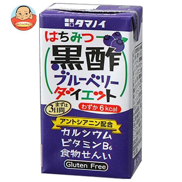 楽天市場】タマノイ はちみつ黒酢ダイエット 125ml紙パック×24本入 : 飲料 食品専門店 味園サポート