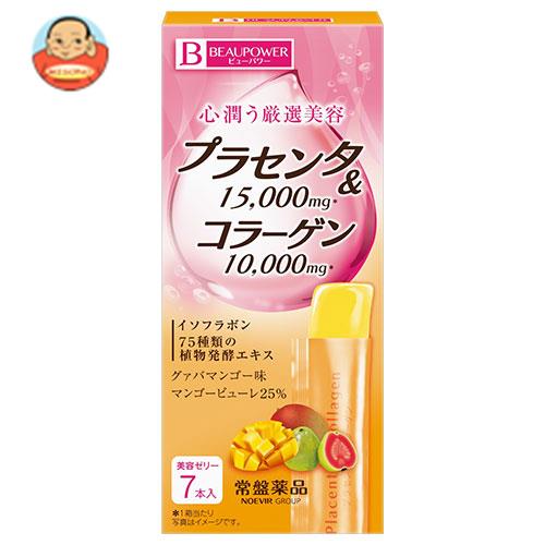 常盤薬品 食品 ビューパワー 送料無料 箱 プラセンタ コラーゲン ビューパワー サプリメント マンゴー 常盤薬品 送料無料 70g 10g 7本 2ケースセット 70g 10g 7本 10箱入 2ケース 栄養 北海道 沖縄は別途送料が必要 味園サポート店 ゼリー ビューパワー