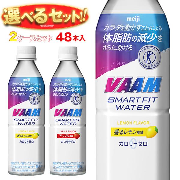 classificados.acheiusa.com - ◇大塚製薬 アミノバリュー 4000 500ML