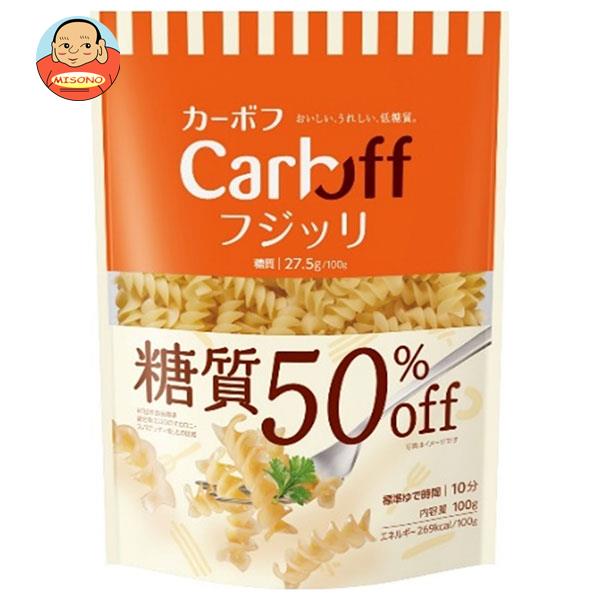 [ポイント5倍！4/10(金)1時59分まで全品対象エントリー&購入]はごろもフーズ CarbOFF(カーボフ) フジッリ 100g×30袋入×(2ケース)｜ 送料無料 一般食品 パスタ マカロニ 糖質オフ