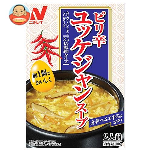 ニチレイ ピリ辛 ユッケジャンスープ 100g×40個入×(2ケース)| 送料無料 レトルト食品 一般食品