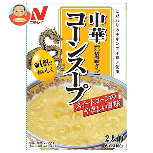 ニチレイ 中華コーンスープ 100g×40個入×(2ケース)｜ 送料無料 レトルト食品 一般食品