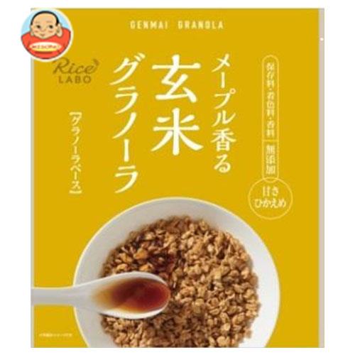 [ポイント5倍！4/10(金)1時59分まで全品対象エントリー&購入]幸福米穀 メープル香る玄米グラノーラ (グラノーラベース) 250g×15袋入｜ 送料無料 一般食品 健康食品 シリアル 袋 甘さひかえめ
