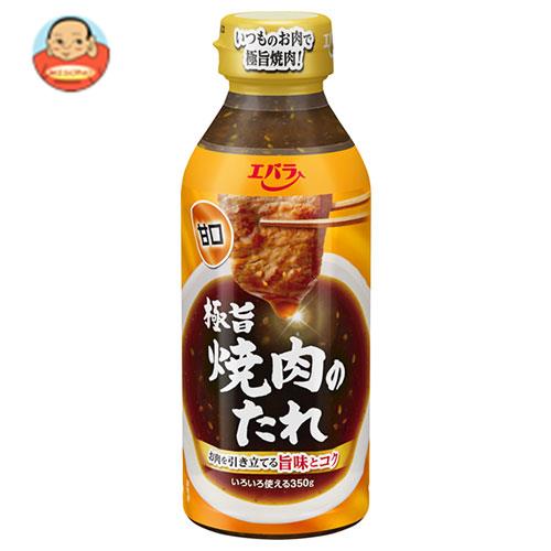 [ポイント5倍！4/17(金)9時59分まで全品対象エントリー&購入]エバラ食品 極旨焼肉のたれ 甘口 350g×12本入×(2ケース)｜ 送料無料 調味料 タレ 焼肉のたれ 甘口