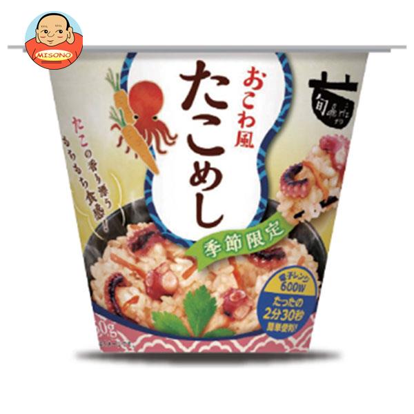 幸南食糧 旬 de riz たこめし 160g×12個入 送料無料 季節限定 たこ ごはん パック レトルトご飯 【代引き不可】