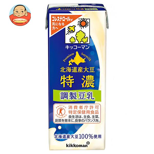 楽天市場】マルサンアイ 国産大豆の調製豆乳【特定保健用食品 特保】 1000ml紙パック×6本入｜送料無料 コレステロールを低下させる 豆乳 トクホ  : 飲料 食品専門店 味園サポート