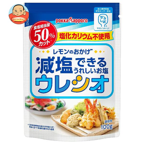 ポッカサッポロ レモンのおかげ ウレシオ 100g×30袋入×(2ケース)| 送料無料 一般食品 調味料 パウチ 塩