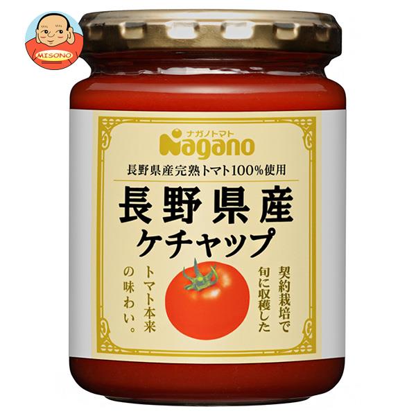 [ポイント5倍！7/26(日)1時59分まで全品対象エントリー&購入]ナガノトマト 長野県産ケチャップ 240g瓶&times;12本入&times;(2ケース)｜ 送料無料 トマト ソース ケチャップ 調味料 トマトソース｜飲料 食品専門店 味園サポート