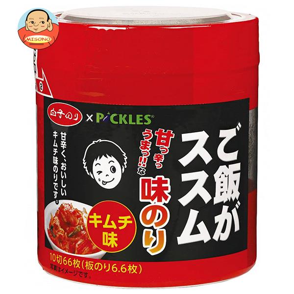 白子のり ご飯がススム 味のり キムチ味 卓上 10切66枚 ×12個入× 2ケース 送料無料 のり ノリ 乾物 味付のり 海苔 キムチ 最新デザインの