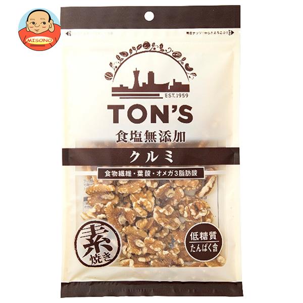 大人気新品 東洋ナッツ トン 食塩無添加 クルミ 大 220g×10袋入 送料