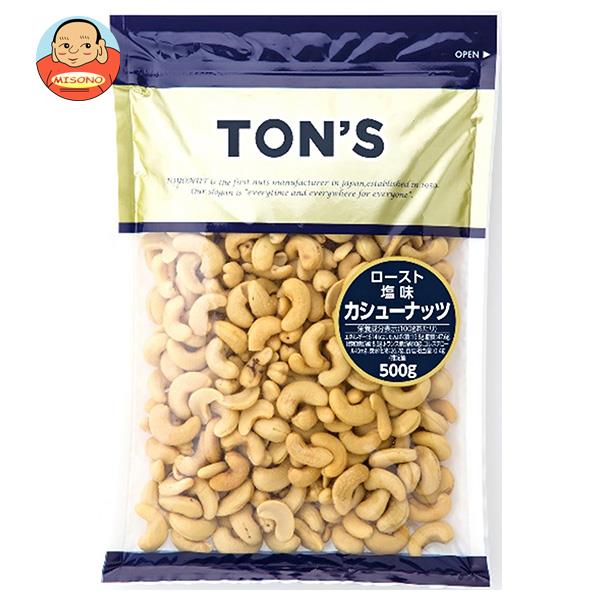 楽天市場】東洋ナッツ食品 トン 食塩無添加 ピスタチオ 150g×10袋入×(2