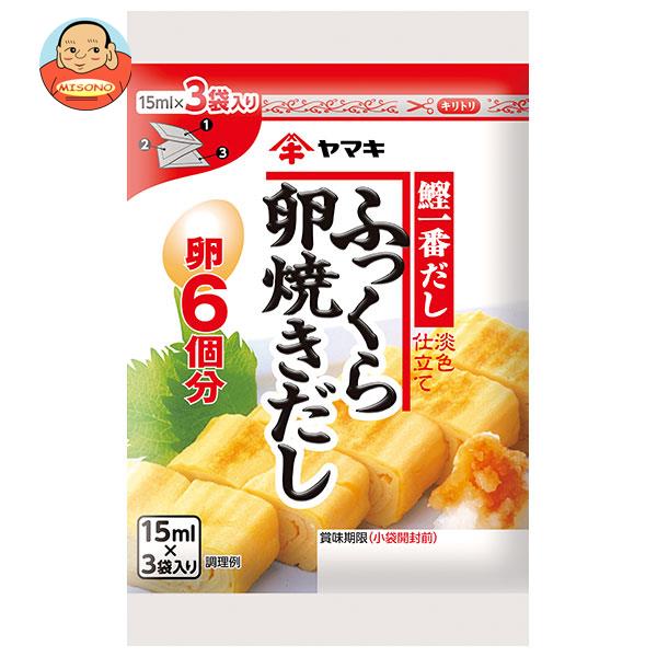 楽天市場】[ポイント5倍！2/10(火)1時59分まで全品対象エントリー&購入