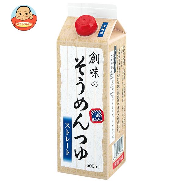 キッコーマン 香る一番だし ざるそばつゆ 2ケース 500mlペットボトル×12本入×