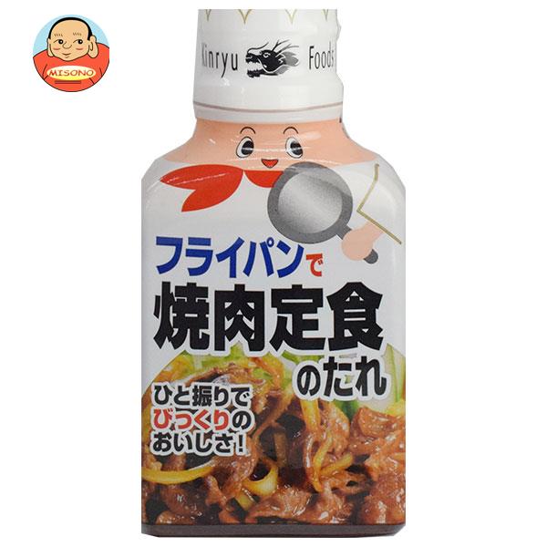 [ポイント5倍！4/17(金)9時59分まで全品対象エントリー&購入]キンリューフーズ フライパンで焼肉定食のたれ 210gペットボトル×12本入×(2ケース)｜ 送料無料 焼肉のたれ タレ 調味料