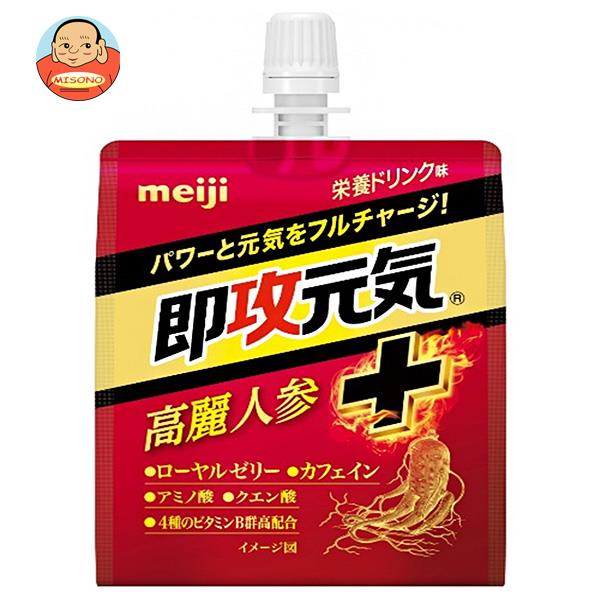 【日毎夜毎付け替え】あの売り尽くす商いものも入荷！今日このごろの再入荷案内書まとめ