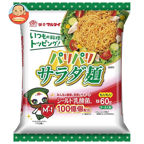 驚きの値段で】 マルタイ 長崎皿うどん用めん100g 24個