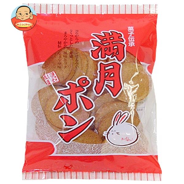 楽天市場】【8月11日(木)1時59分まで全品対象エントリー購入でポイント5倍】【送料無料・メーカー/問屋直送品・代引不可】栗山米菓 タニタ食堂監修のおせんべい  アーモンド 96g×12袋入｜ せんべい 煎餅 お菓子 おやつ タニタ食堂 : 飲料 食品専門店 味園サポート