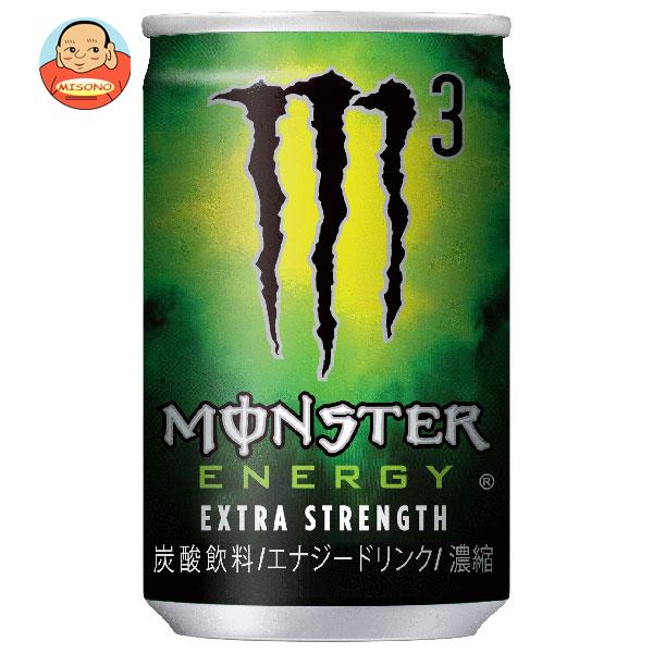 楽天市場】モンスターエナジー ボトル缶 500ml ×24本 2ケース ギフト
