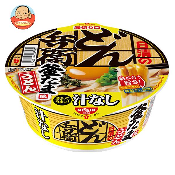 楽天市場】東洋水産 マルちゃん 赤いきつねうどん（関西） 96g×12個入｜ 送料無料 インスタント麺 うどん 即席 : 飲料 食品専門店 味園サポート