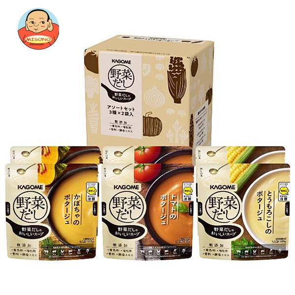 GINGER掲載商品 カゴメ 野菜たっぷりスープセット SO-50 160g×16袋×1箱入× 2ケース 送料無料 スープ レンジ商品 レトルト 長期保存 igl.inventa.in GINGER掲載商品 カゴメ 野菜たっぷりスープセット SO-50 160g×16袋×1箱入× 2ケース 送料無料 スープ レンジ商品 レトルト 長期保存 igl.inventa.in