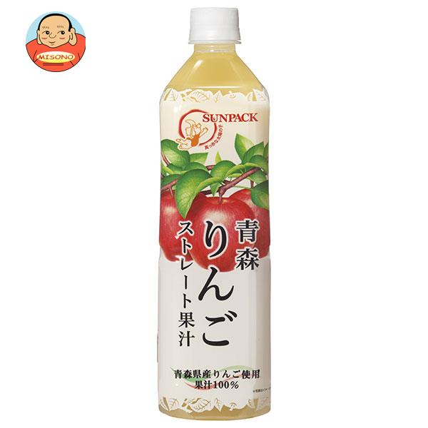 楽天市場】サンパック 青森りんごストレート果汁 930gペット