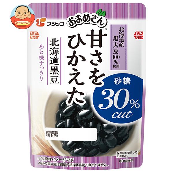 栃ぎ屋 北海道産 黒豆 200g×10袋入×(2ケース)｜ 送料無料 一般食品