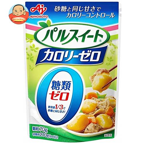 [ポイント5倍！7/26(日)1時59分まで全品対象エントリー&購入]味の素 パルスイート カロリーゼロ 70g&times;10個入&times;(2ケース)｜ 送料無料 ゼロ カロリー 糖類ゼロ 低カロリー｜飲料 食品専門店 味園サポート