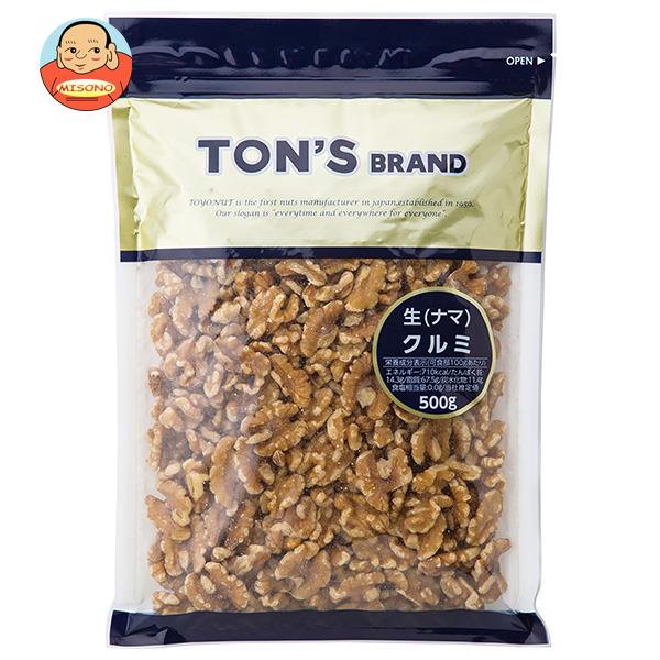 [ポイント5倍！4/10(金)1時59分まで全品対象エントリー&購入]東洋ナッツ食品 トン クルミ（生） 500g×10袋入×(2ケース)｜ 送料無料 ナッツ くるみ クルミ おつまみ 生