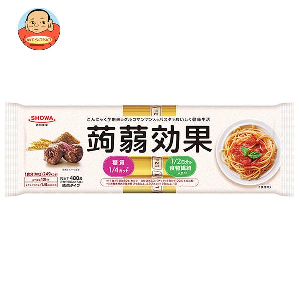 グッチ 銀座 三越 桜井食品 国内産ロングパスタ 300g×20個 パスタ