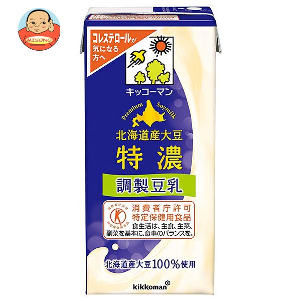 楽天市場】【9月11日(日)1時59分まで全品対象エントリー購入でポイント5倍】キッコーマン 北海道産大豆 無調整豆乳 1000ml紙パック×12(6 ×2)本入×(2ケース)｜ 送料無料 豆乳 キッコーマン 無調整 1l 紙パック : 飲料 食品専門店 味園サポート