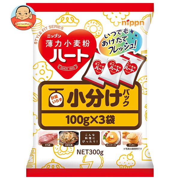 楽天市場】【2月10日(土)1時59分まで全品対象エントリー&購入で