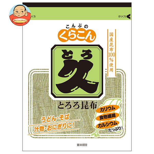 バースデー 記念日 ギフト 贈物 お勧め 通販 健康サポート専門店とろろ