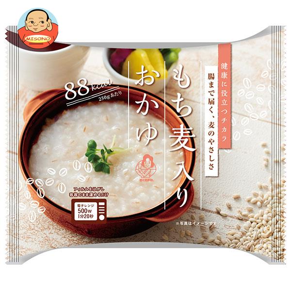 はくばくおかゆ 発芽玄米おかゆ 250g ×8袋