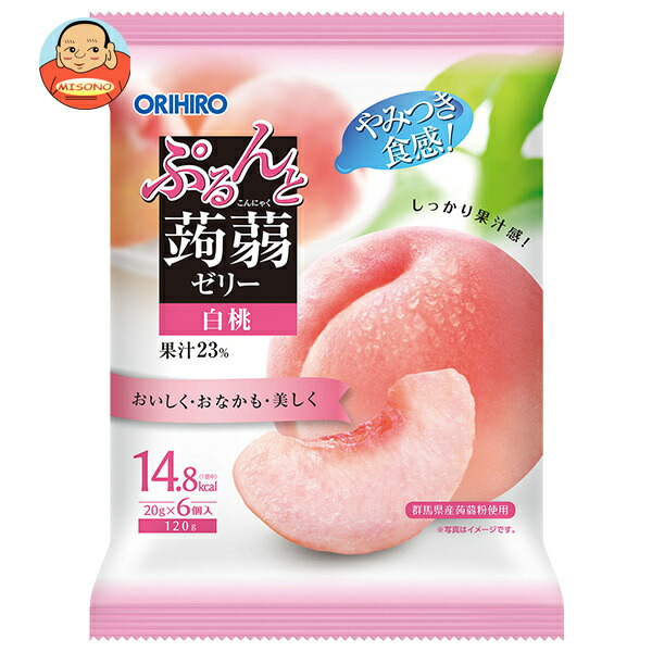 [ポイント5倍！4/17(金)9時59分まで全品対象エントリー&購入]【賞味期限2026.05かそれ以降】オリヒロ ぷるんと蒟蒻ゼリー 白桃 20gパウチ×6個×24袋入×(2ケース)｜ 送料無料 生菓子 こんにゃくゼリー もも 桃