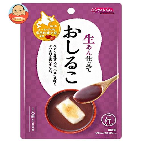 【楽天市場】谷尾食糧工業 さくらあん 生あん仕立ておしるこ 160g