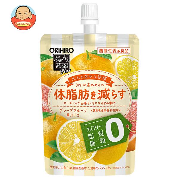 [ポイント5倍！4/10(金)1時59分まで全品対象エントリー&購入]オリヒロ ぷるんと蒟蒻Plus グレープフルーツ味 130gパウチ×48本入｜ 送料無料 ゼリー ゼリー飲料 こんにゃく 機能性表示食品